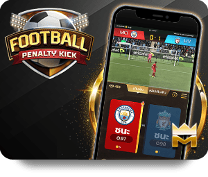 UFABET: Best Strategies for Winning icon